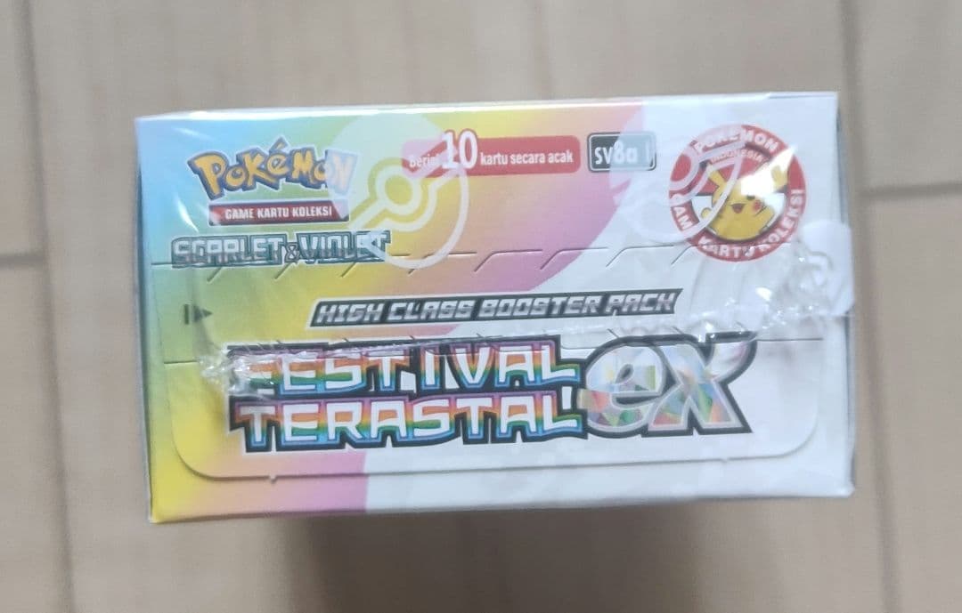 【インドネシア語版】テラスタルフェス ボックス 公式シュリンク※返金対応あり