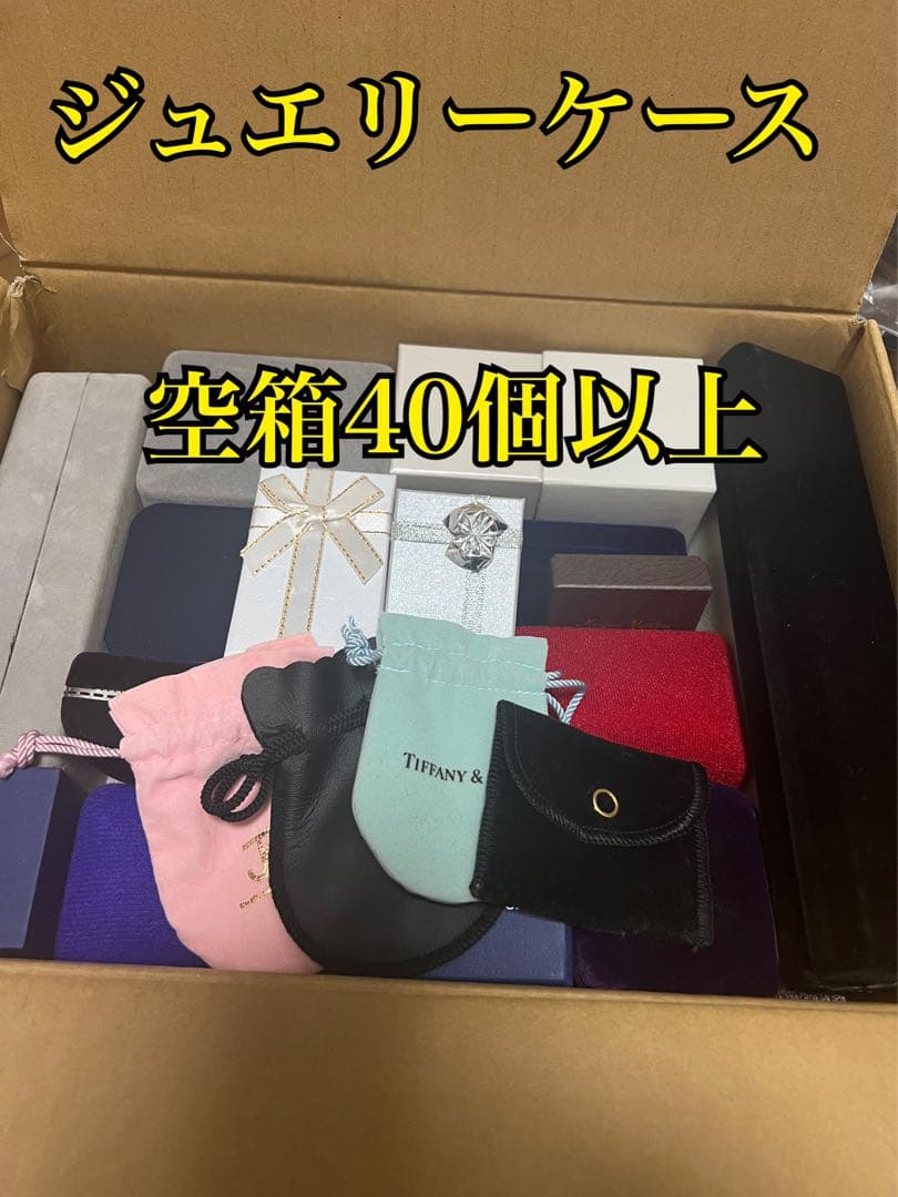 アトリエ・ヴィンテージ