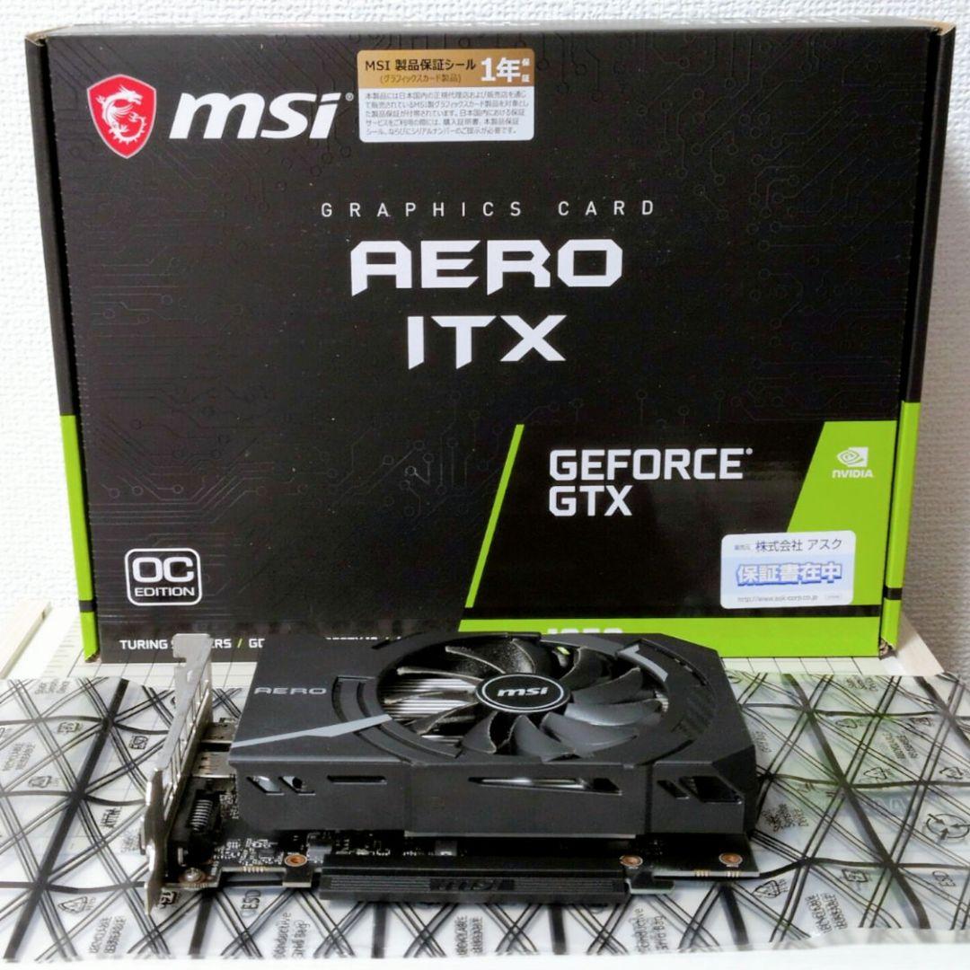 グラフィックボード: MSI GeForce GTX 1650