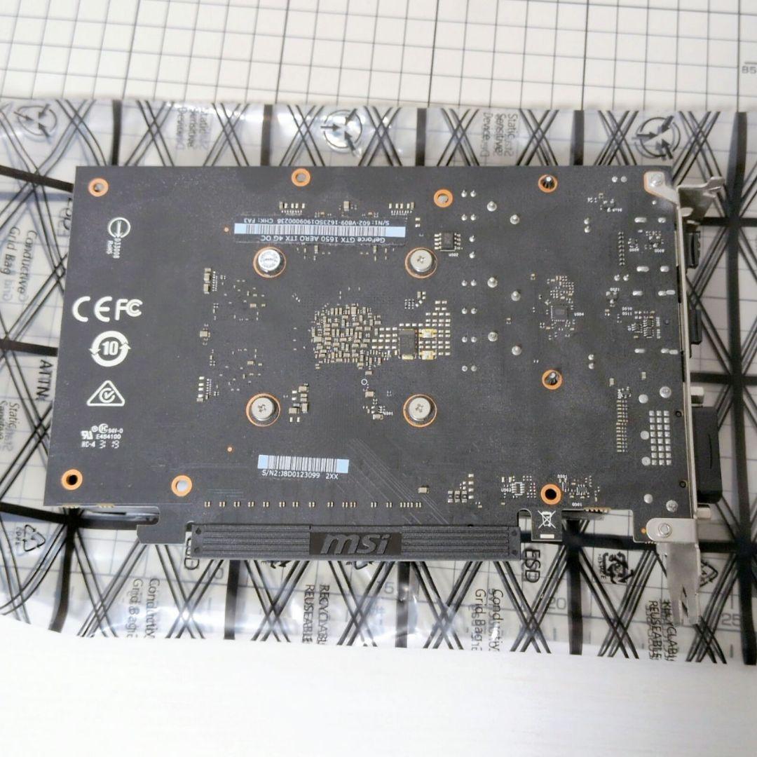 グラフィックボード: MSI GeForce GTX 1650