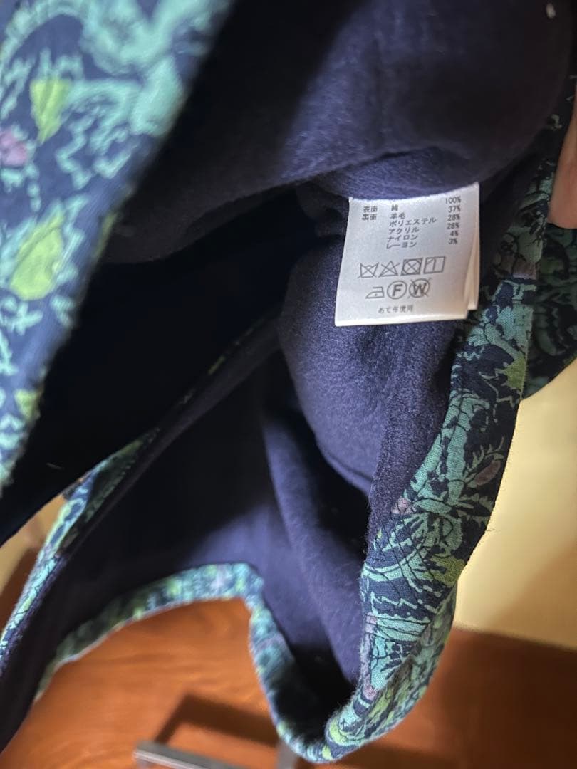 GAIJIN MADE 刺し子 チャイナジャケット カバーオール　インディゴ