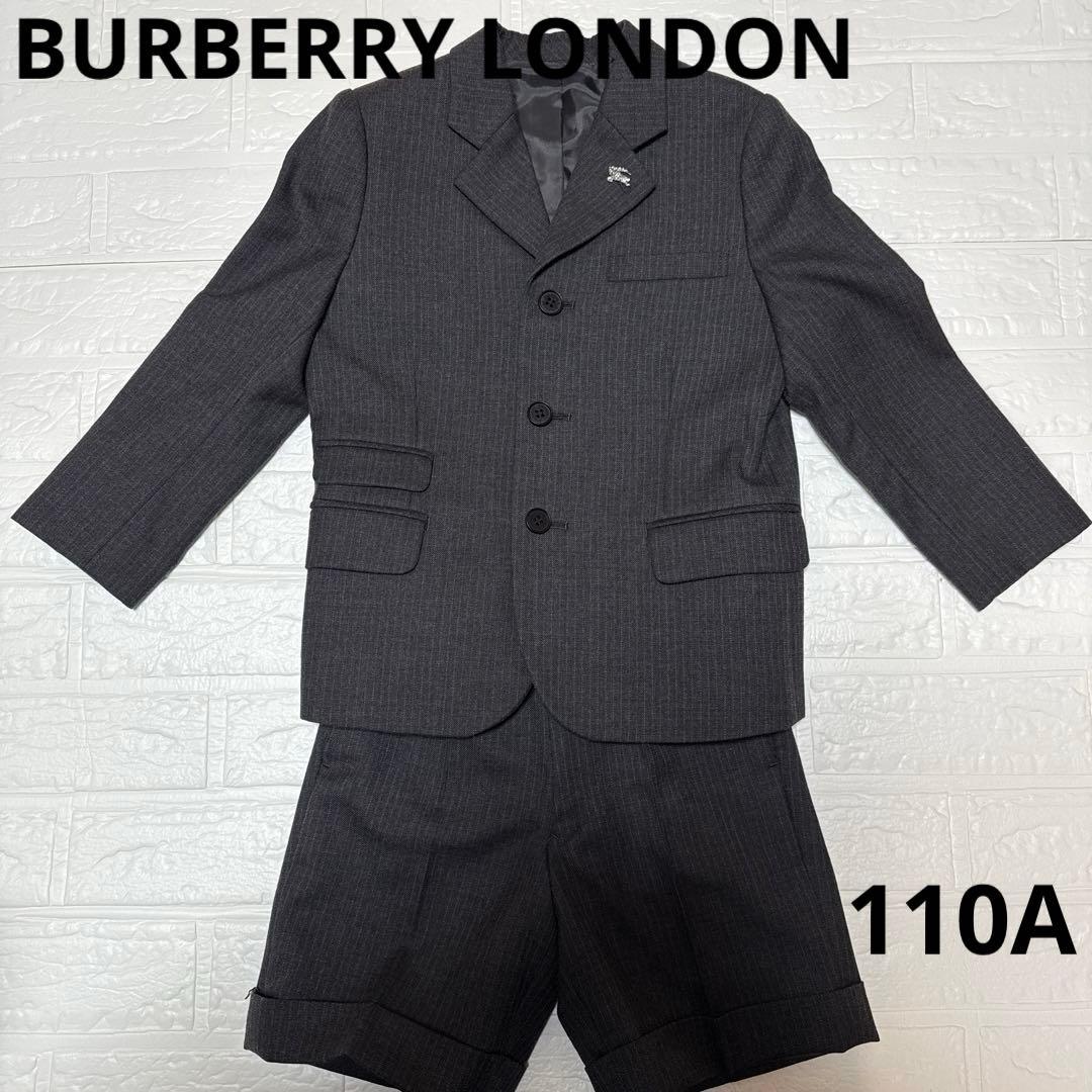 【美品】バーバリーロンドン　キッズ　スーツ　セットアップ　110