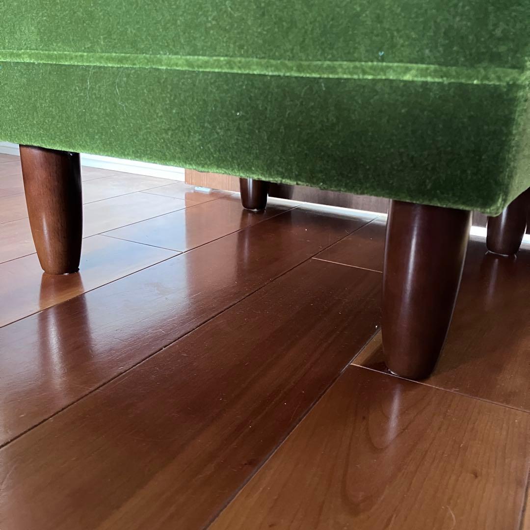 ✨美品✨カリモク60 モケットグリーン オットマン ウォールナット