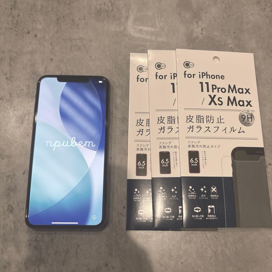 美品 iPhone11promax 64GB