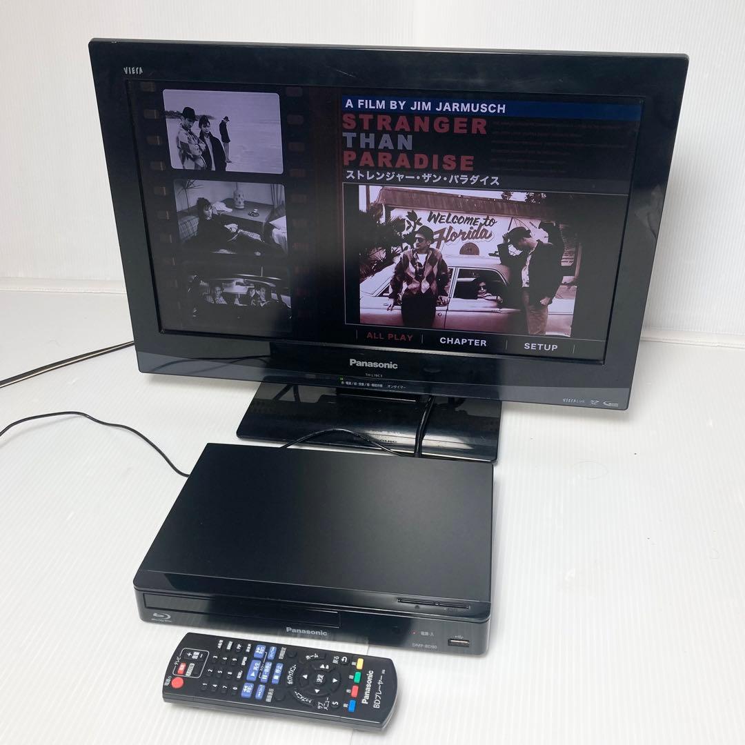 美品 パナソニック ブルーレイプレイヤー DMP-BD90 2017年製