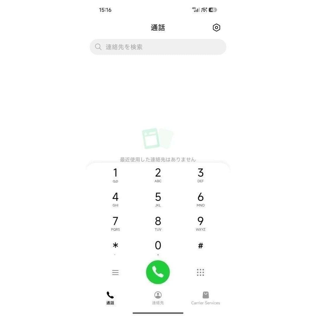 【新品未開封】REDMI Turbo 5 Max 16GB/512GB ホワイト