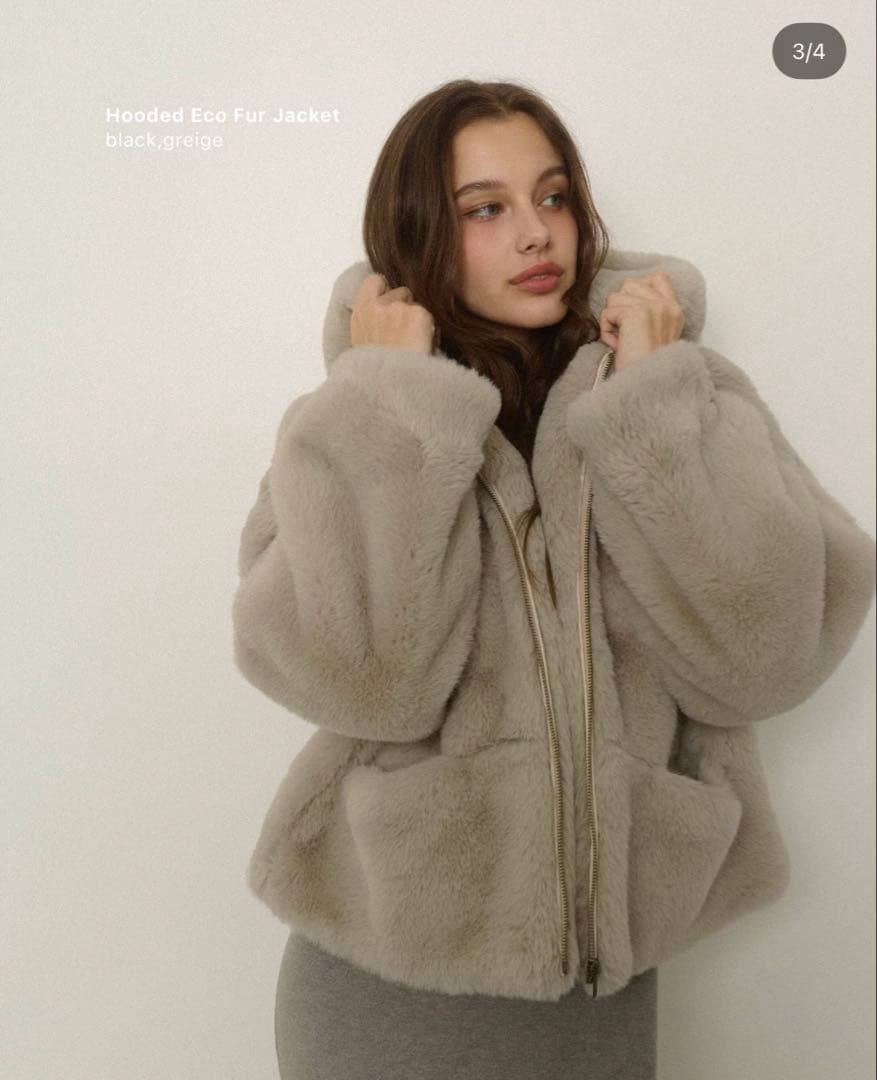 アリシアスタン/ファージャケット