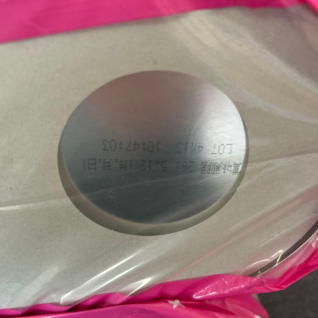 ぴゅあ　ミルク缶　新品　まとめ売り