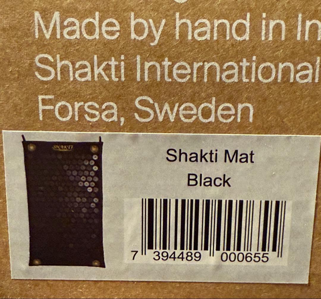 シャクティマット&枕セット　ブラック