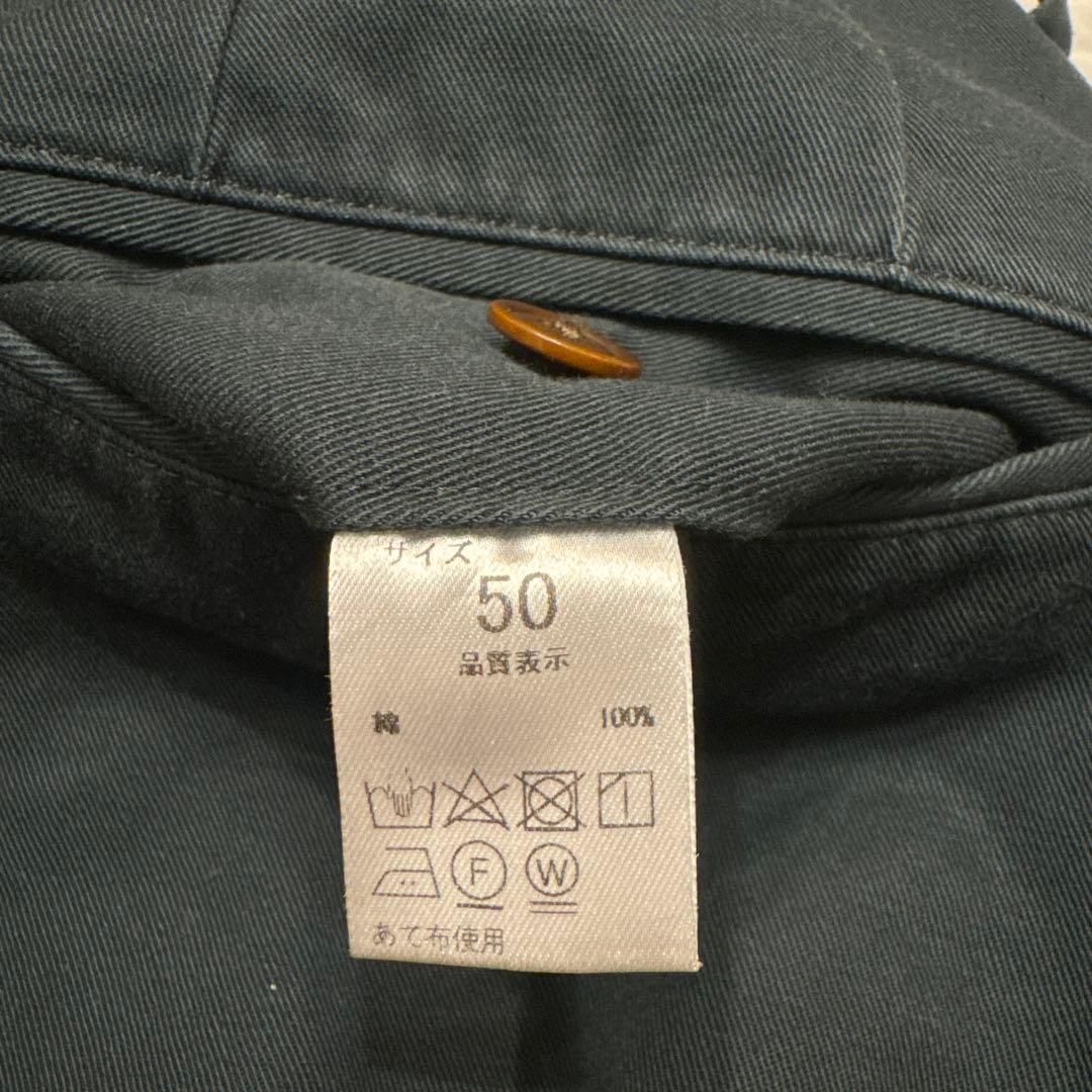 NEAT チノワイドテーパード　サイズ50