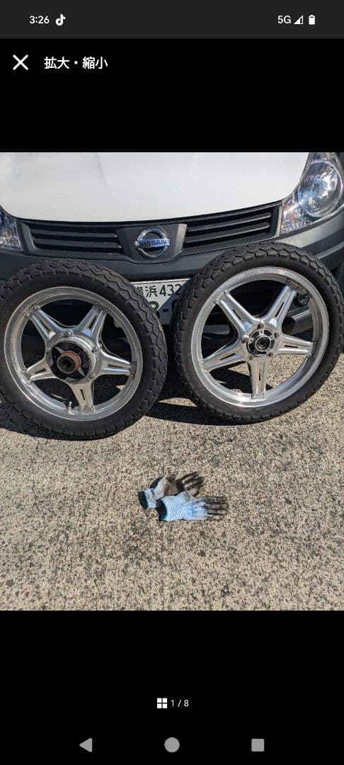 HS。CB250NCB250Tばぶホーク2コムスター前後セット