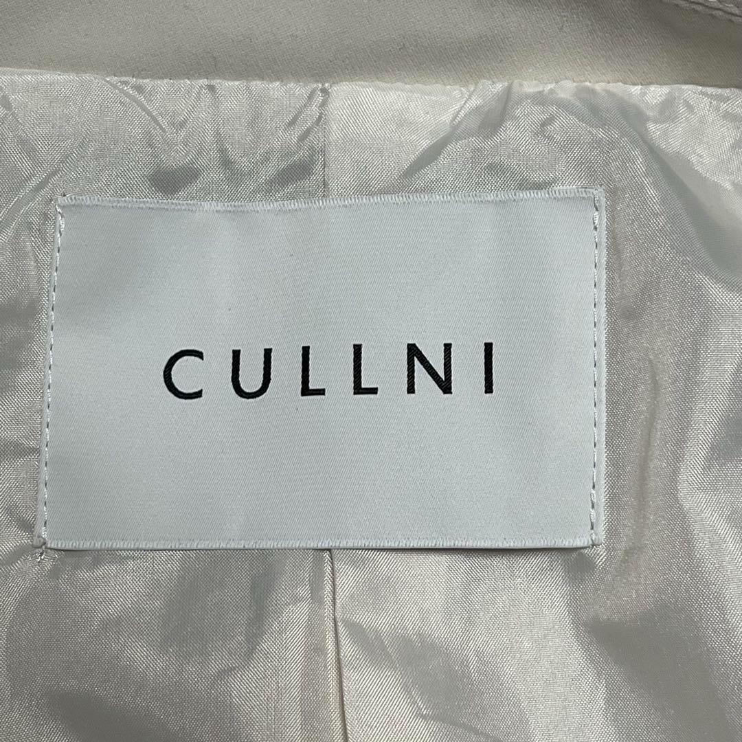 【美品】CULLNIトレンドデザイン　前ファスナー メンズ スーツ　オフホワイト