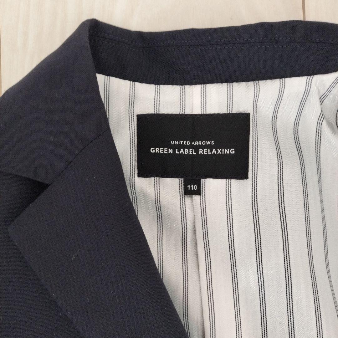 グリーンレーベルリラクシング　スーツ110＆ラルフローレンシャツ☆セット