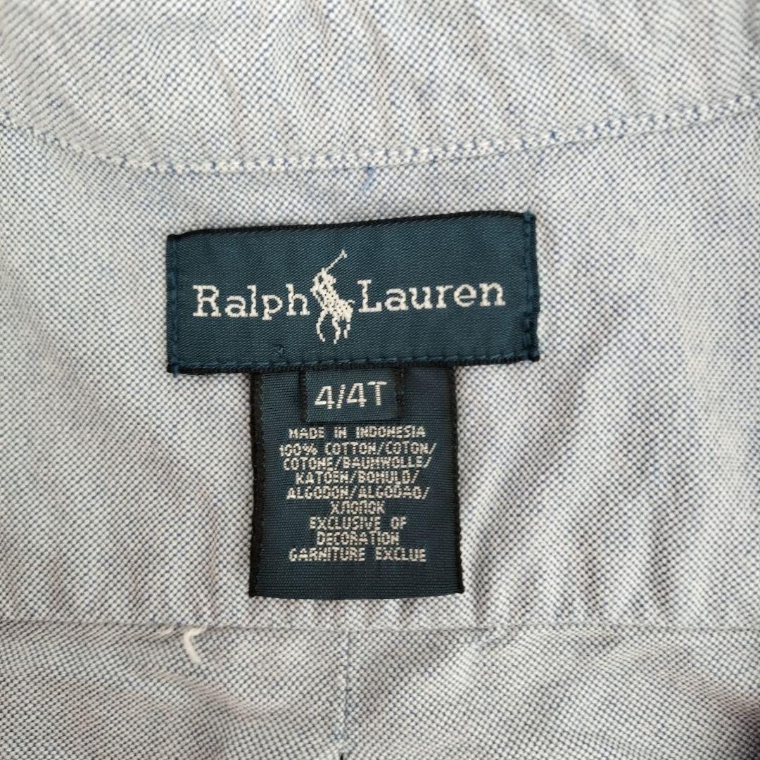 グリーンレーベルリラクシング　スーツ110＆ラルフローレンシャツ☆セット