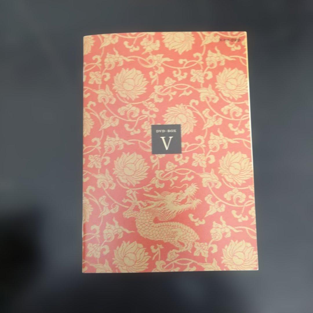 VMPD7-115-14 イ・サン DVD-BOX全巻セット