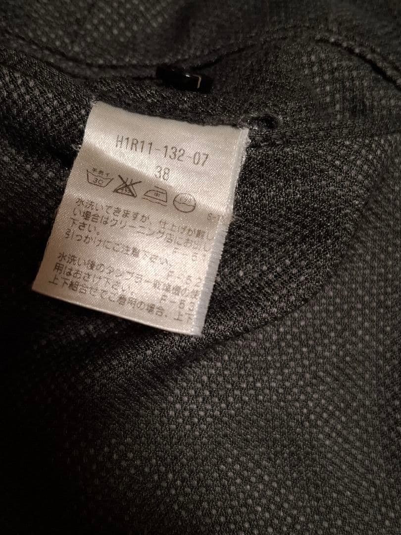 マッキントッシュフィロソフィ スリーピース　トロッター　グレー