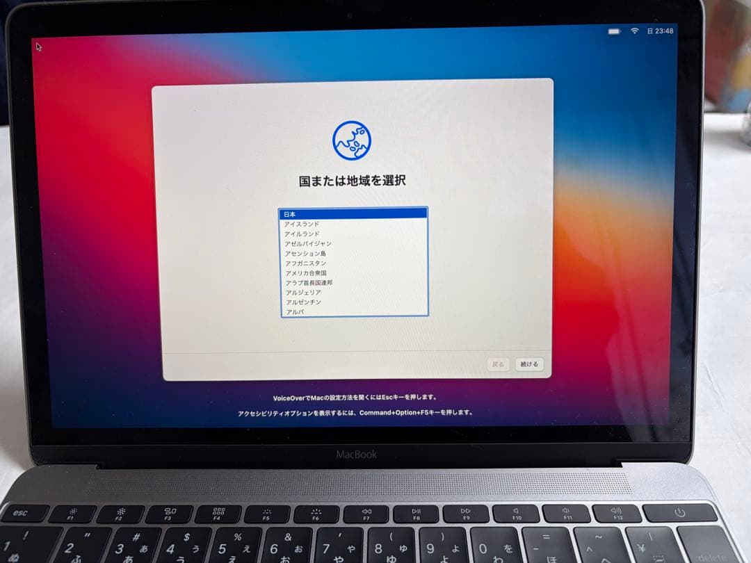 Mac Book 12 2015 early 512GB スペースグレー