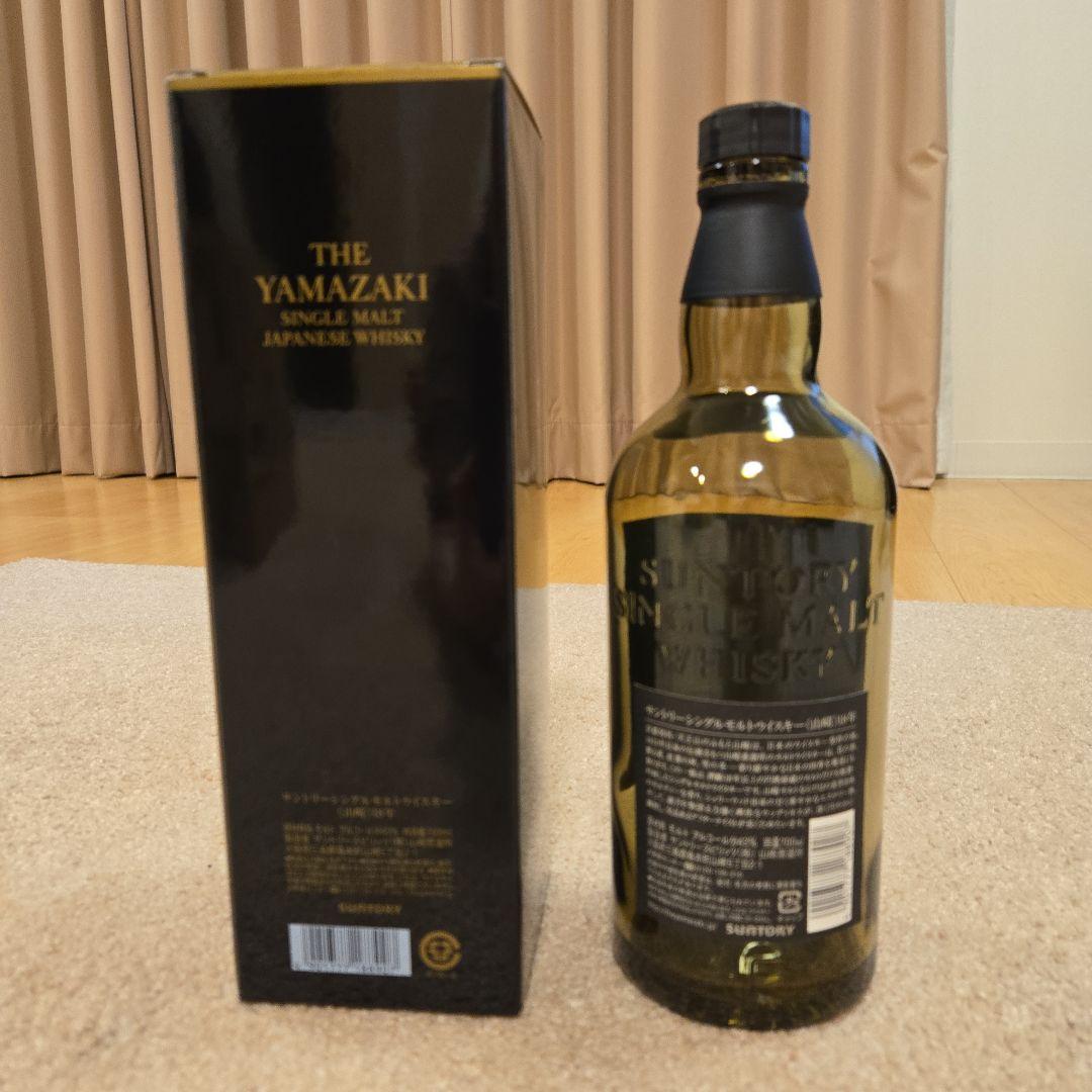 山崎 18年 化粧箱と空瓶、未洗浄です。