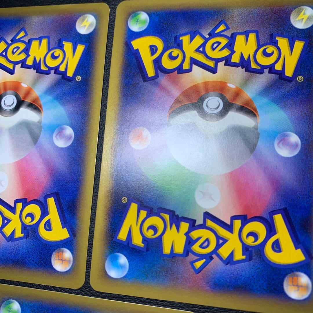 ポケカ　MカメックスEX xy1