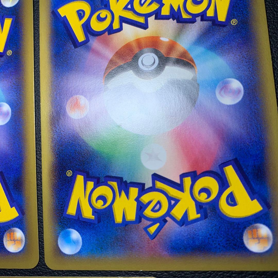 ポケカ　MカメックスEX xy1