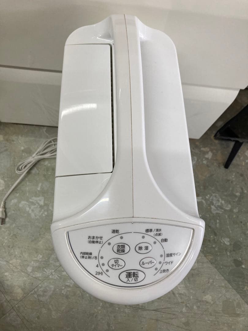 CORONA 除湿機 CD-S6322 衣類乾燥除湿機　中古