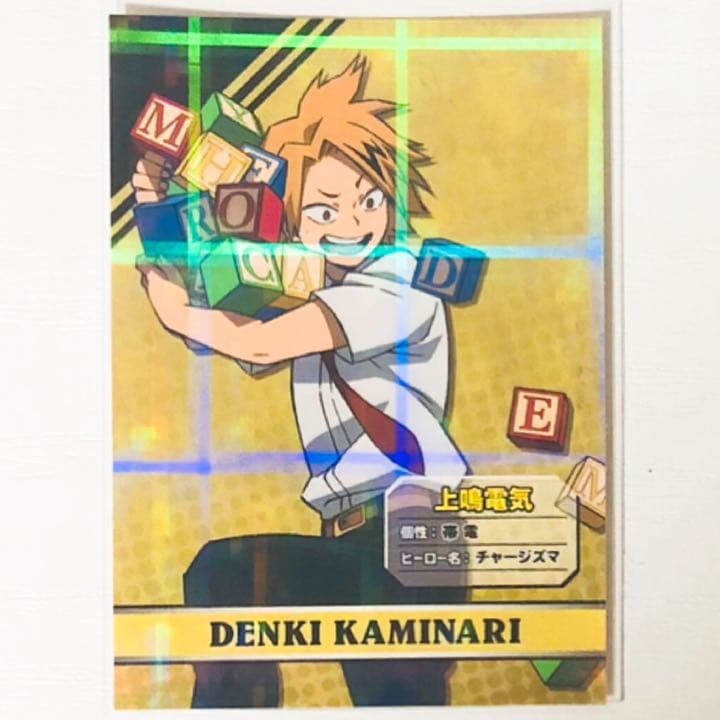 新品★ヒロアカ★アニメイト★特典★イラストカード★6点セット