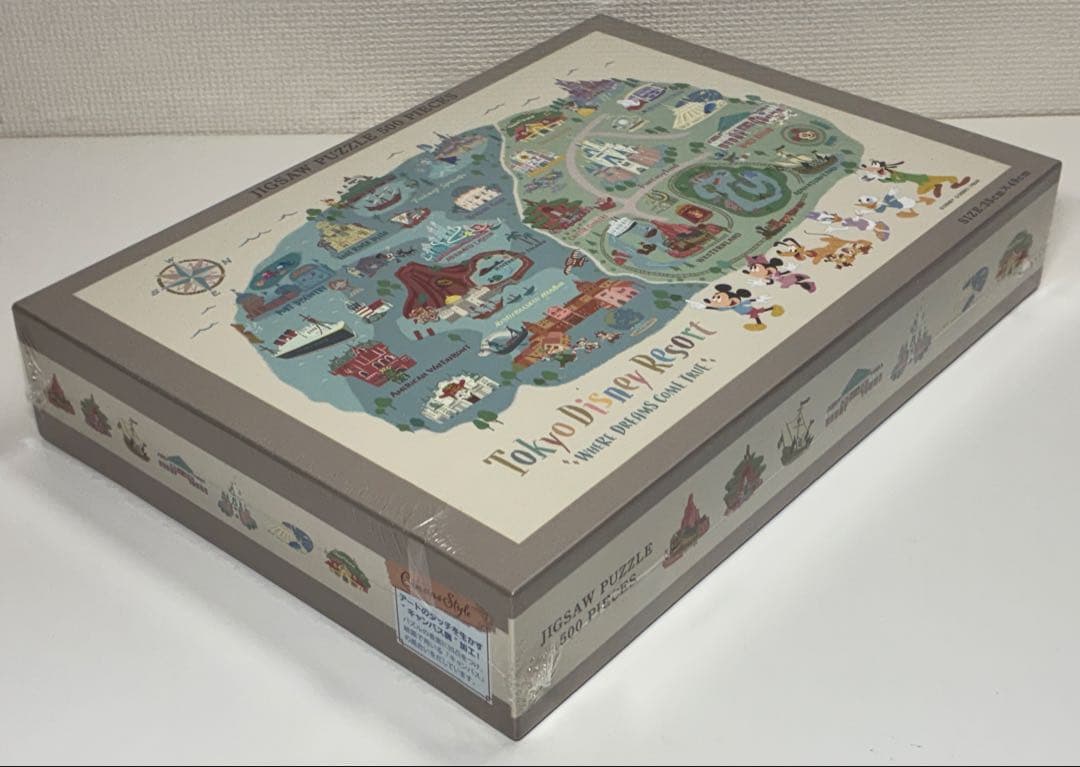 未開封 東京ディズニーリゾート 500ピース パズル パークマップ