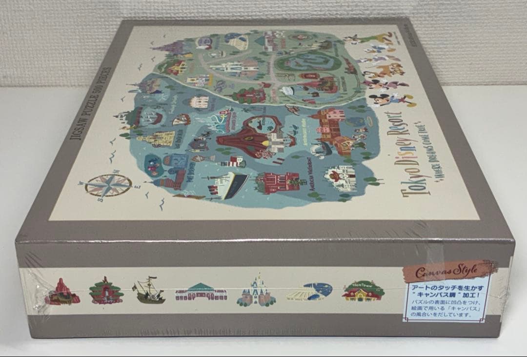 未開封 東京ディズニーリゾート 500ピース パズル パークマップ