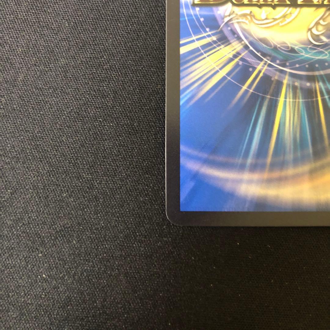 デュエルマスターズ「祝」の頂 ウェディング ssp ダイヤモンドトレジャー