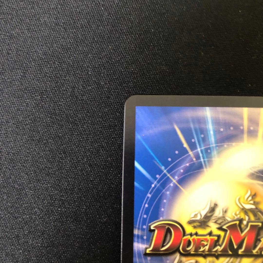 デュエルマスターズ「祝」の頂 ウェディング ssp ダイヤモンドトレジャー