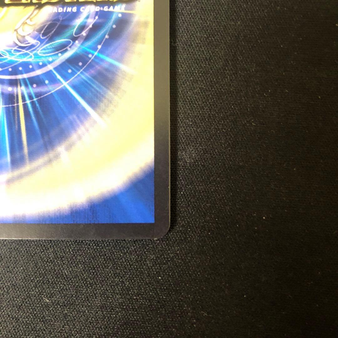 デュエルマスターズ「祝」の頂 ウェディング ssp ダイヤモンドトレジャー