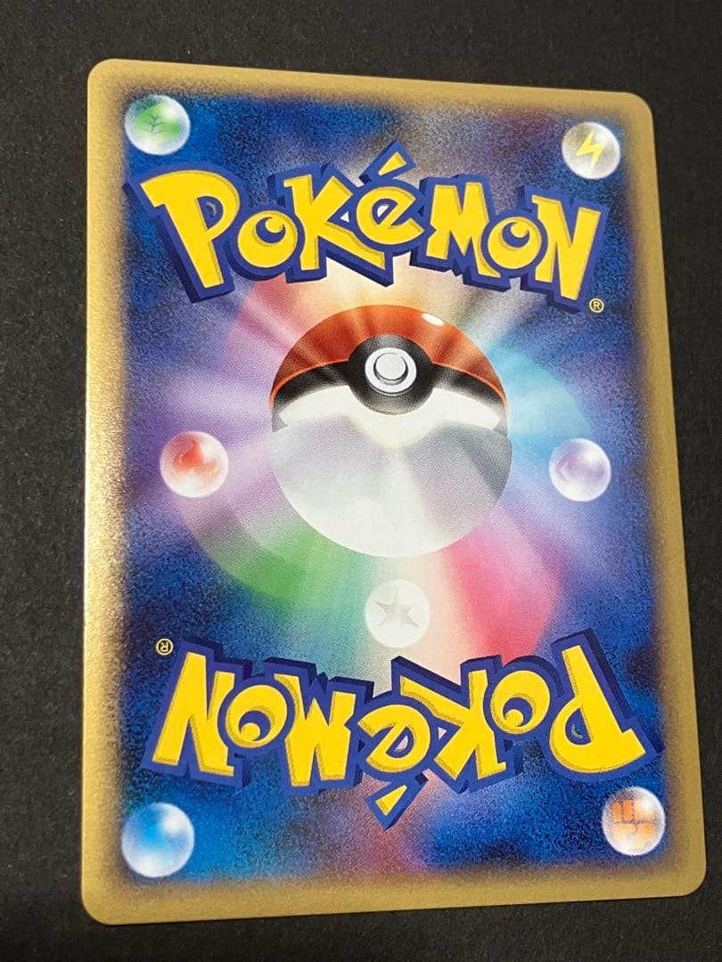 ポケモンカード　ミュウ LV.40 拡張パック ひかる闇 DP3 DPBP