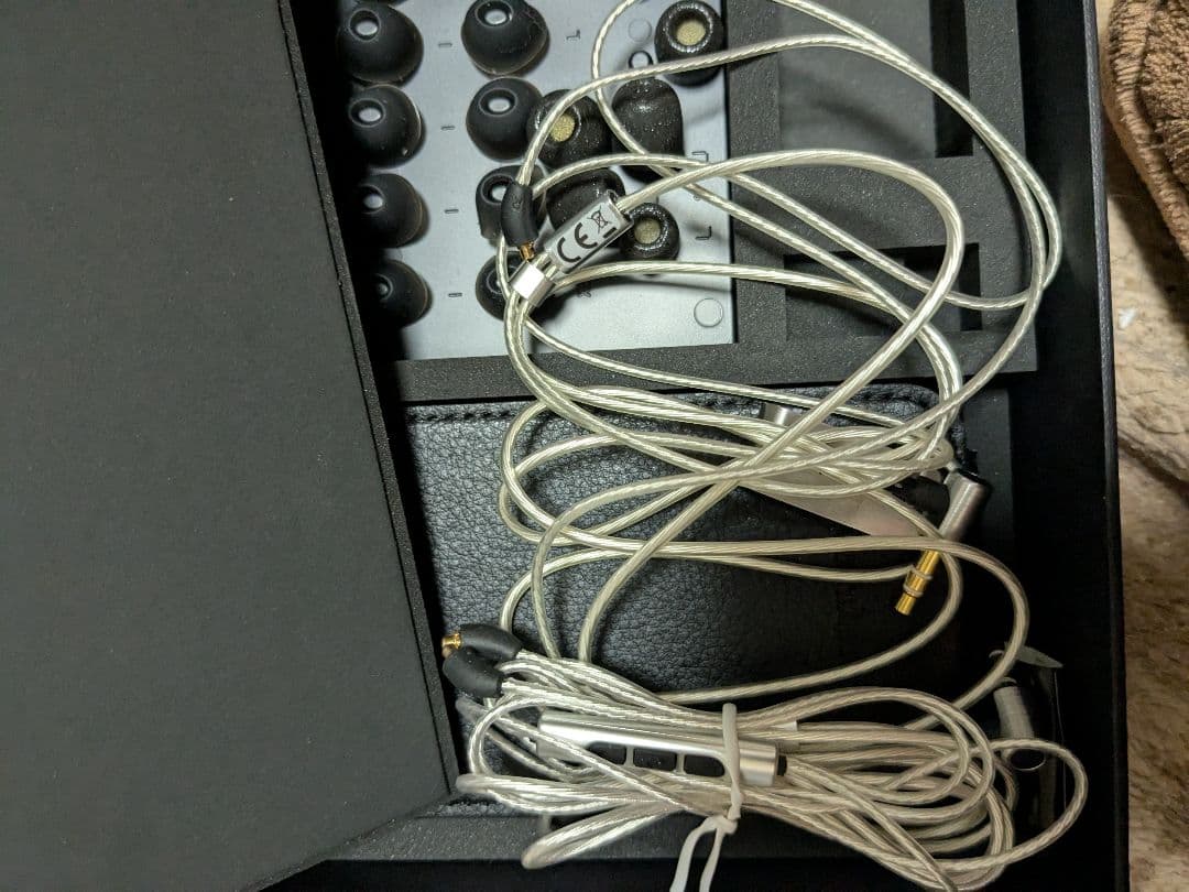 イヤホン Beyerdynamic Xelento Remote