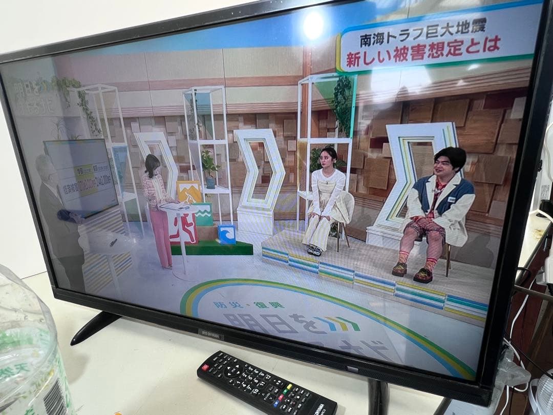 アイリスオーヤマ32型テレビ外付けHDD録画対応