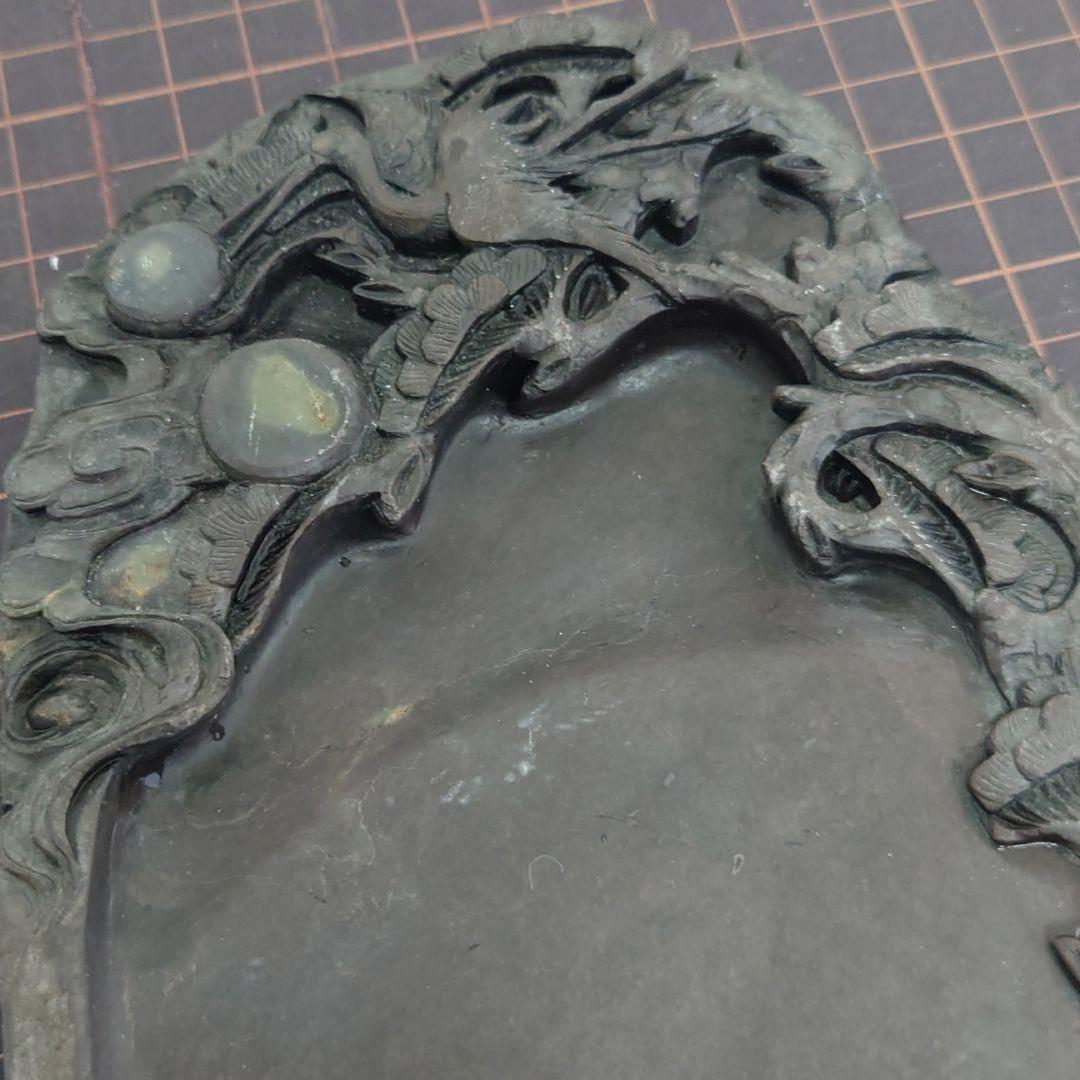 端渓 老坑 石眼 水巌