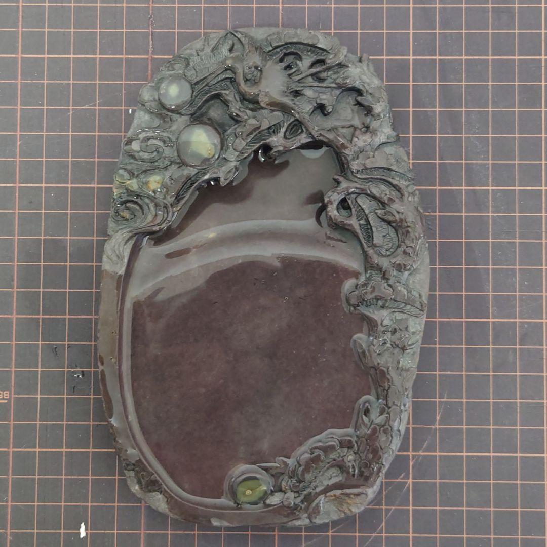 端渓 老坑 石眼 水巌