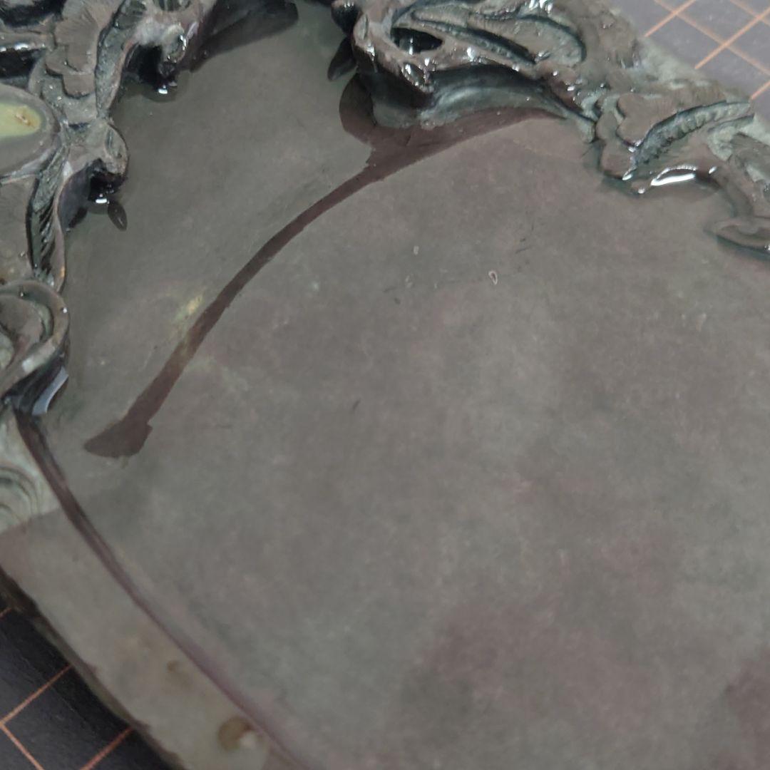 端渓 老坑 石眼 水巌