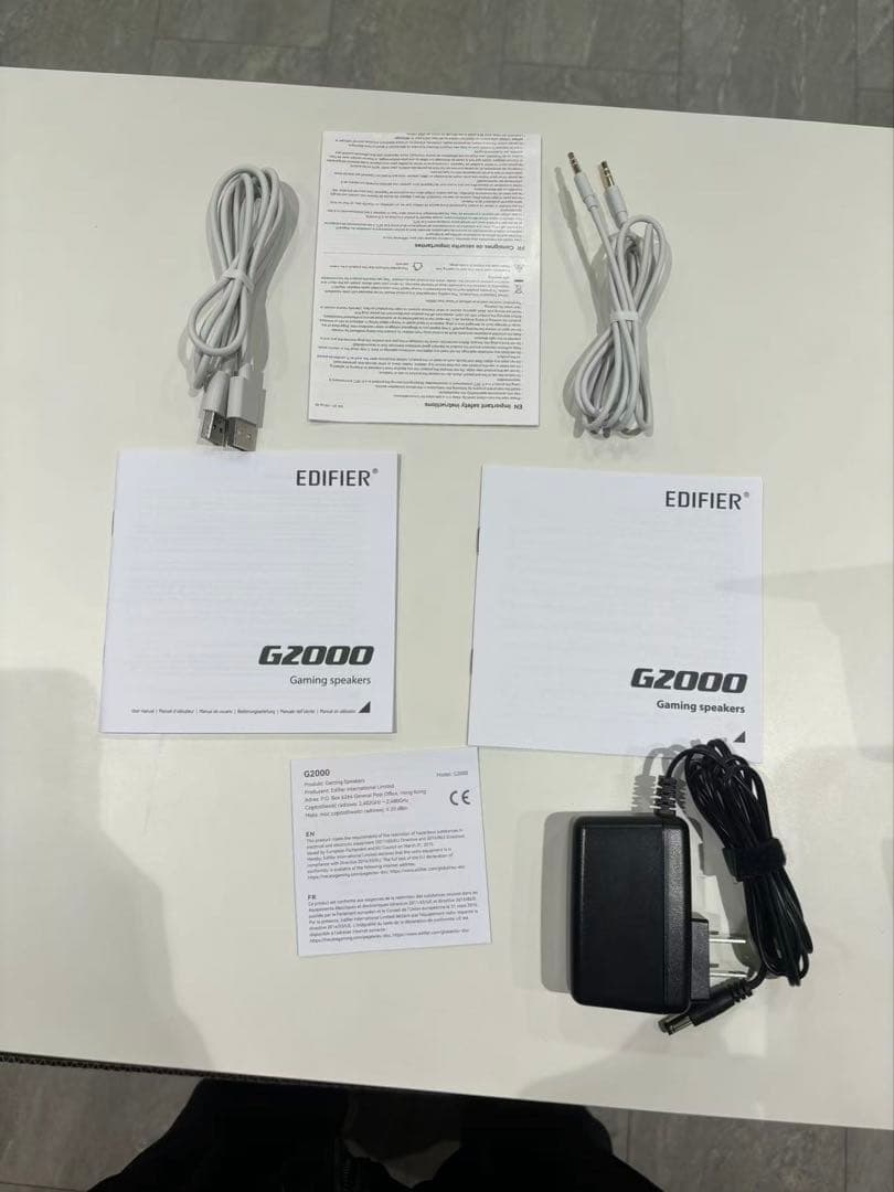 1127白/Edifier G2000 ゲーミング スピーカー パソコン PS5