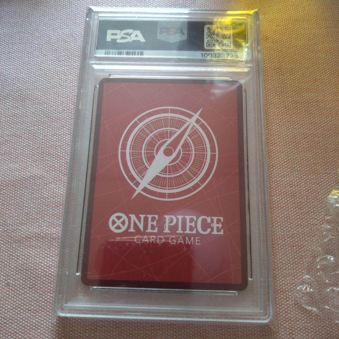 サンジ L パラレル(PRB-01新イラスト) PRB01-001Psa10