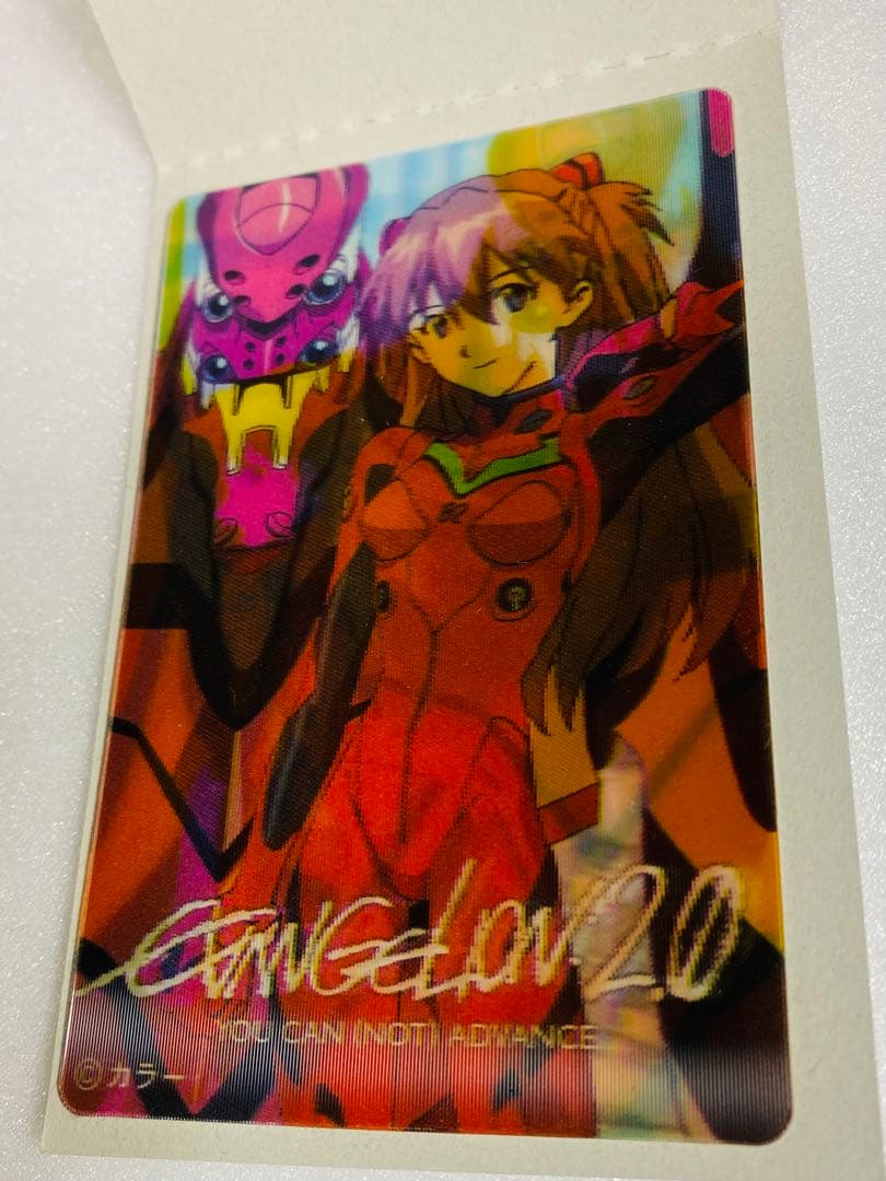 エヴァンゲリオン 3Dカード 5種コンプリートセット 新品 未使用 美品 希少