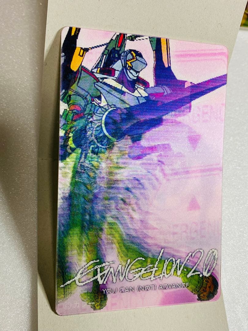 エヴァンゲリオン 3Dカード 5種コンプリートセット 新品 未使用 美品 希少