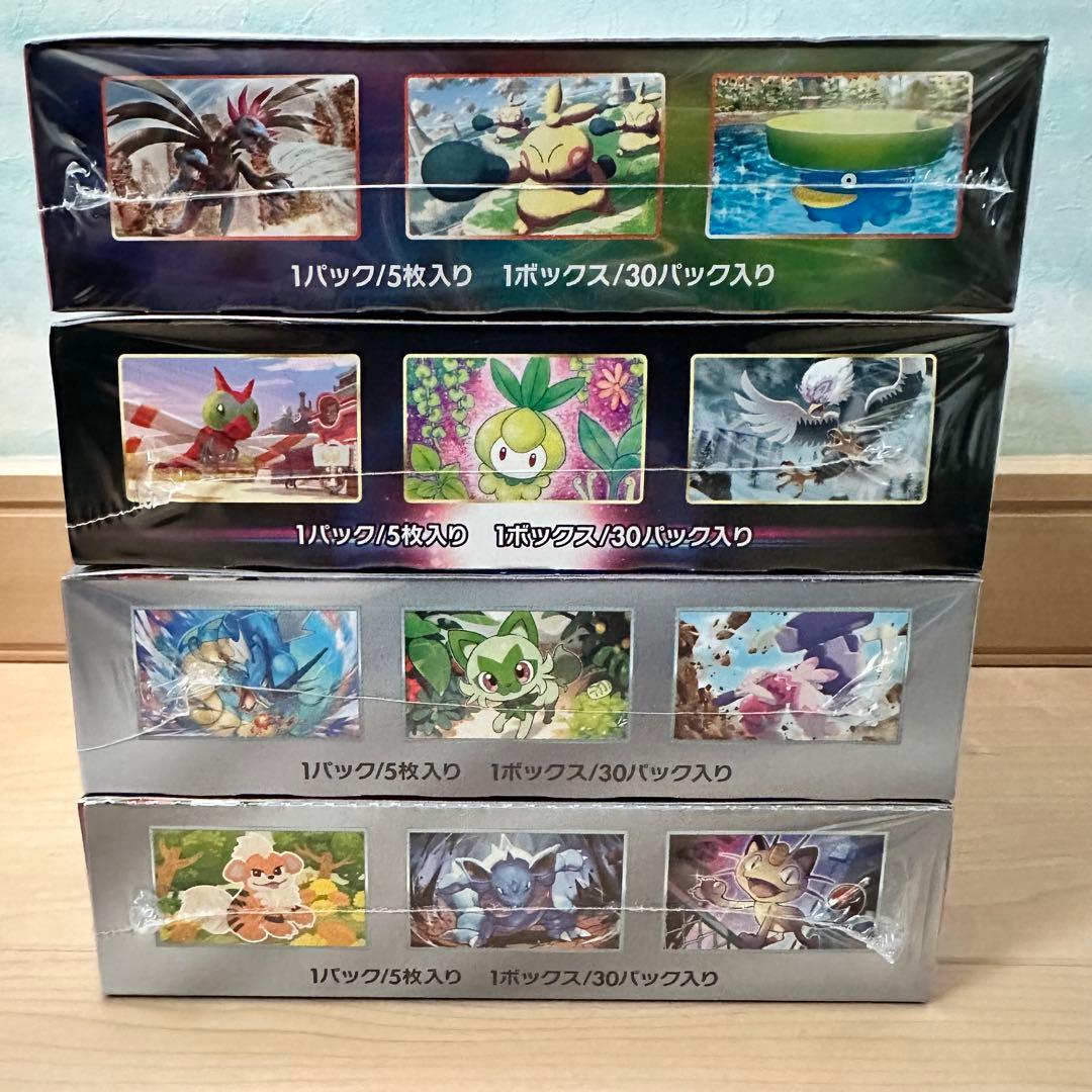 摩天パーフェクト タイムゲイザー トリプレットビート ロケット団の栄光 4box