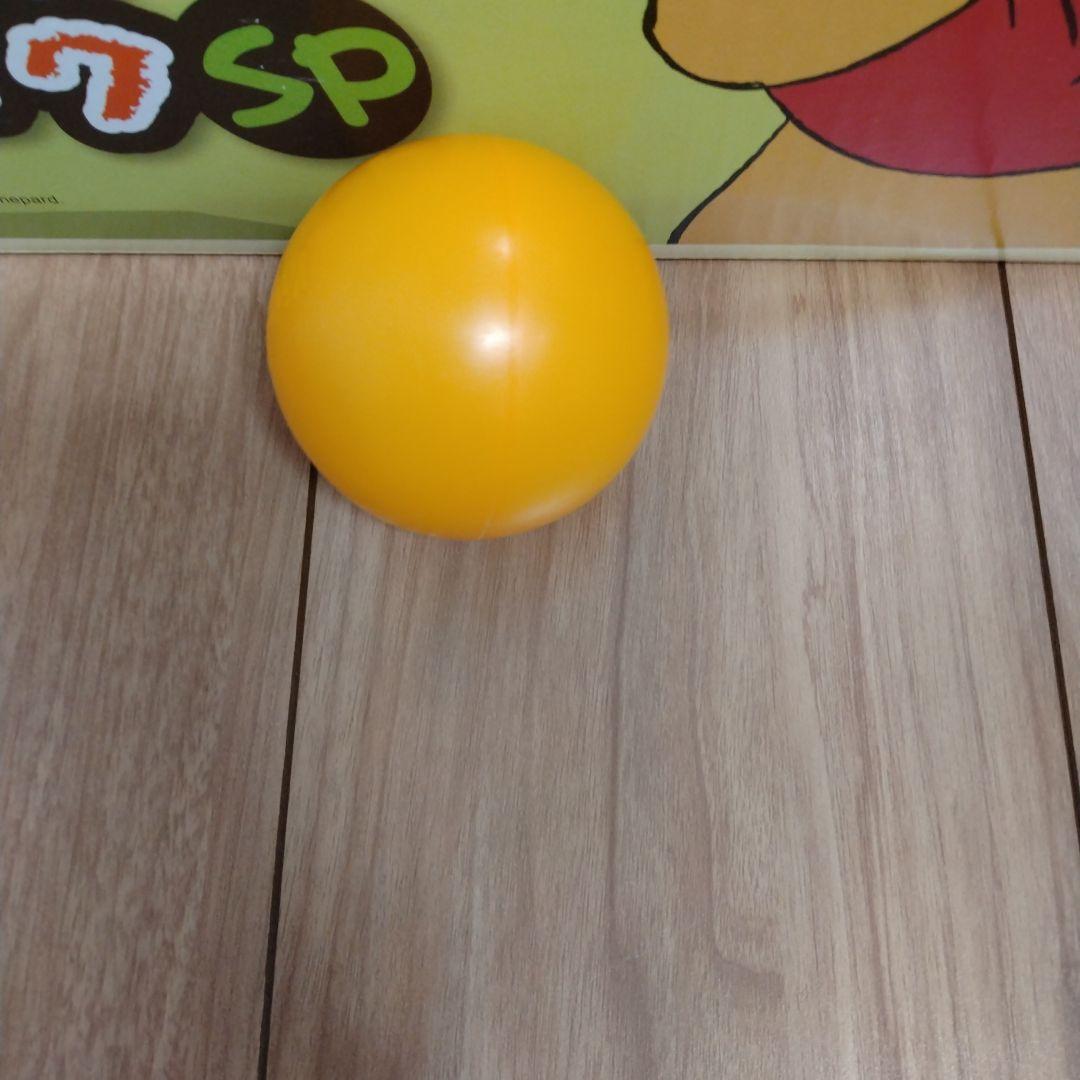 saegoro くまのプーさん おりたたみ ロングスロープ キッズパーク