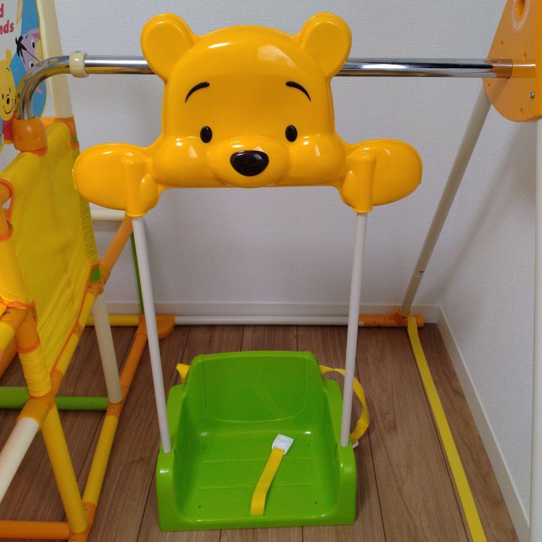 saegoro くまのプーさん おりたたみ ロングスロープ キッズパーク