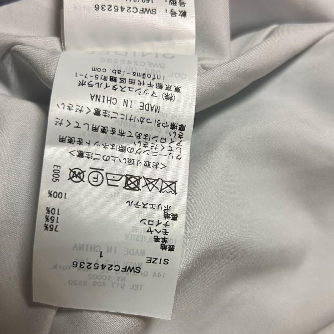 スナイデル　snidel レディース　2024 シャギーミドルブルゾンジャケット