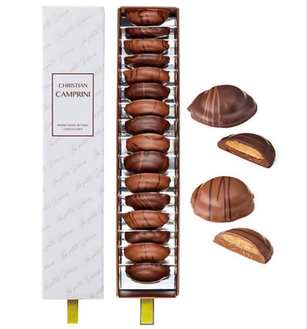 クリスチャンカンプリニ　サブレ　キャラメル ヴァニーユ シトロン　サロショ