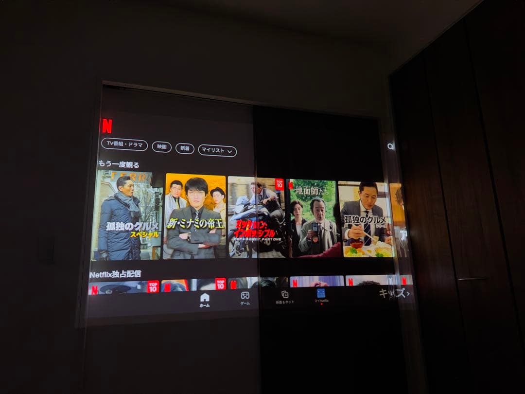 XGIMI XK04T モバイルプロジェクター MoGo 2 Pro フルHD