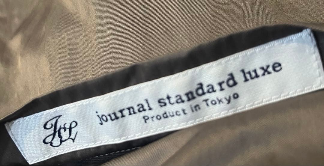 journal standard luxe カーリーショートベスト