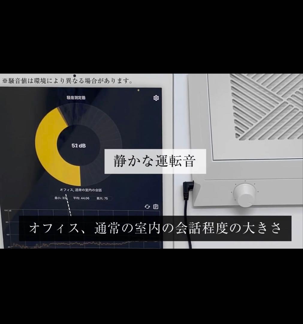 エイドラボ kasane ネイル集塵機