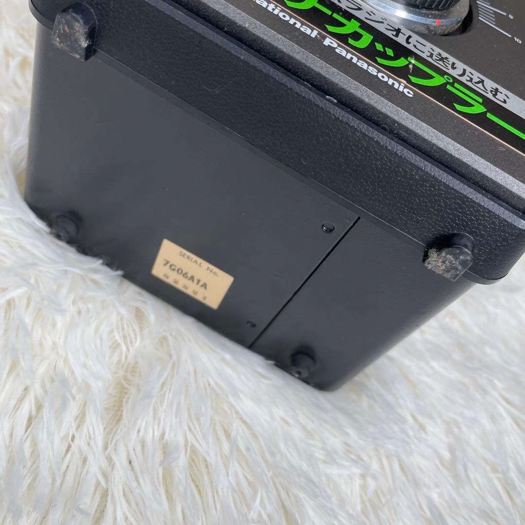 National Panasonic アンテナカップラー RD-9810